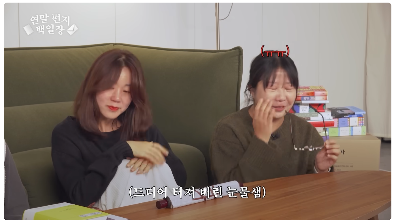 이게 직장 동료면 나는 직장이 없어 | 인스티즈
