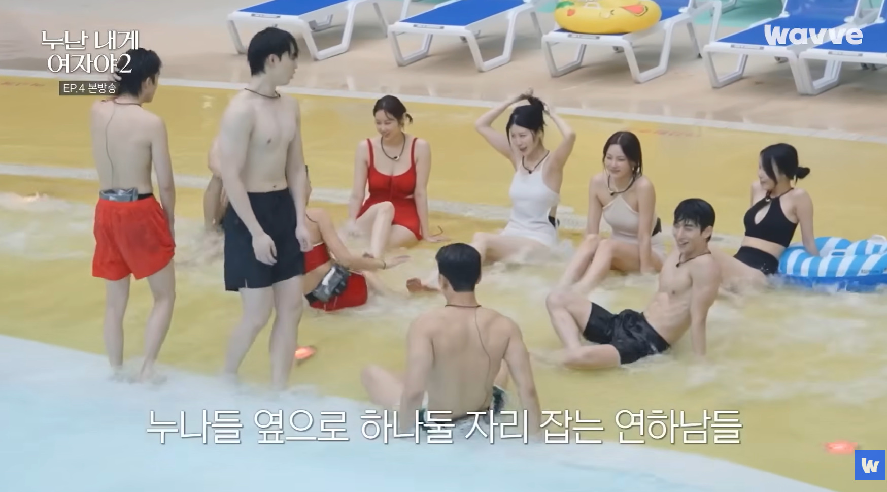 이 연프 보면 나만 호빠생각남?.jpg | 인스티즈