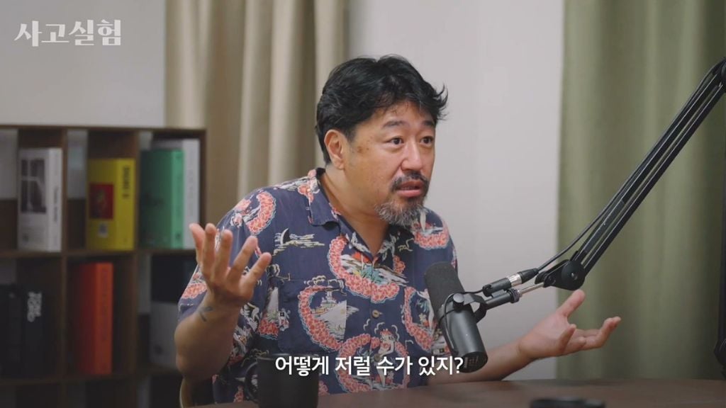 박시영 디자이너가 말하는 '진짜 강함'이란.jpg | 인스티즈