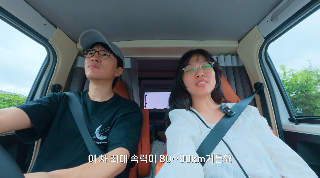 일본에서만 볼 수 있다는 모닝보다 작은 캠핑카 | 인스티즈