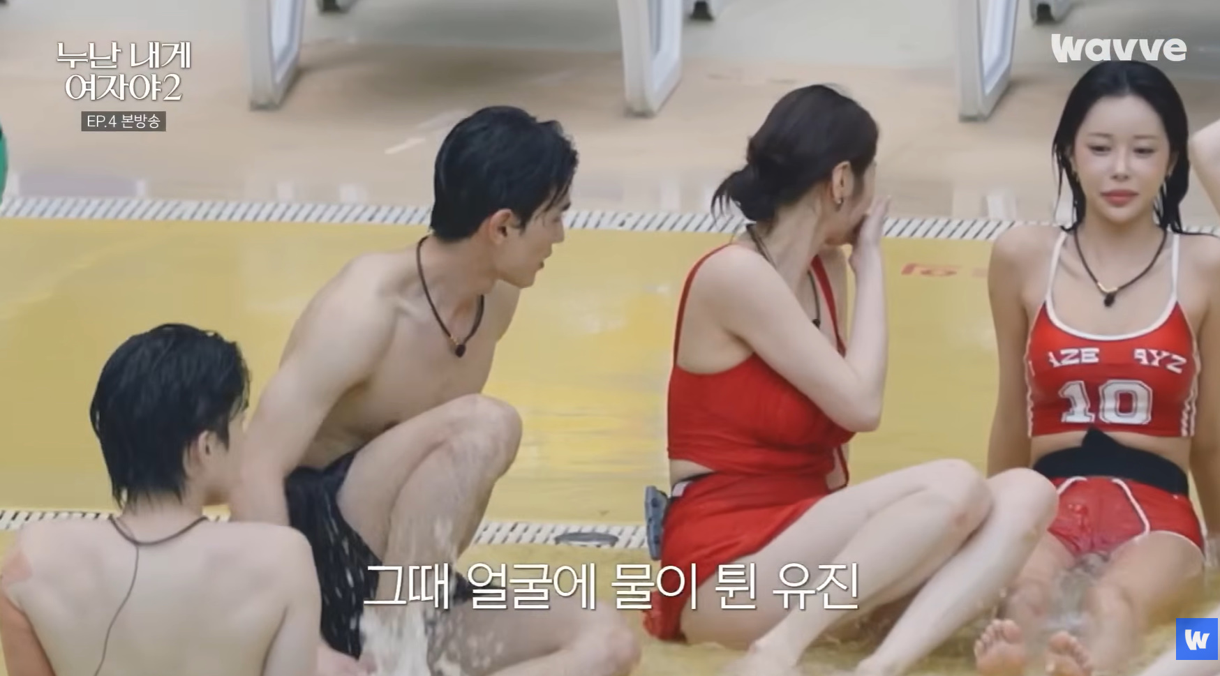 이 연프 보면 나만 호빠생각남?.jpg | 인스티즈