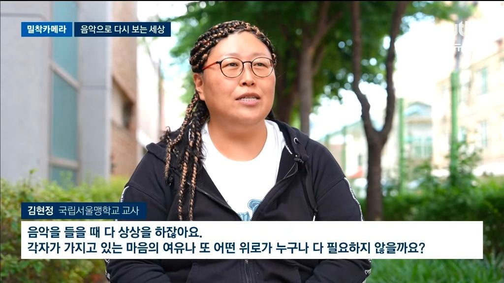 가수 BMK 근황 | 인스티즈