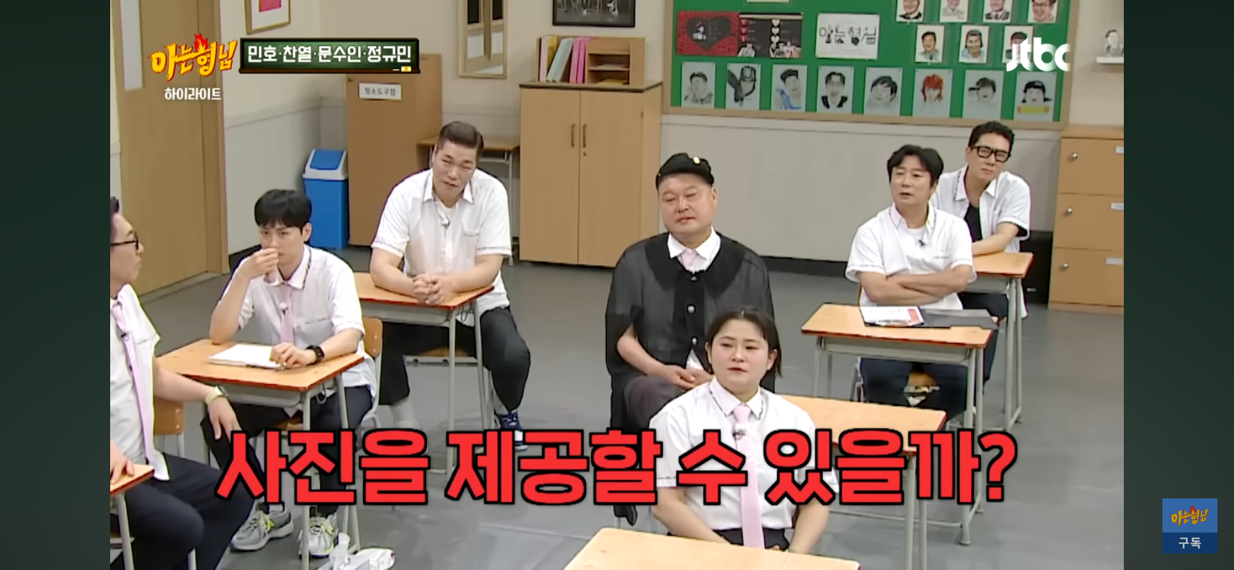 가족들의 키가 크다고 안심하면 안 되는 이유 | 인스티즈