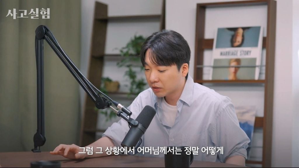 박시영 디자이너가 말하는 '진짜 강함'이란.jpg | 인스티즈