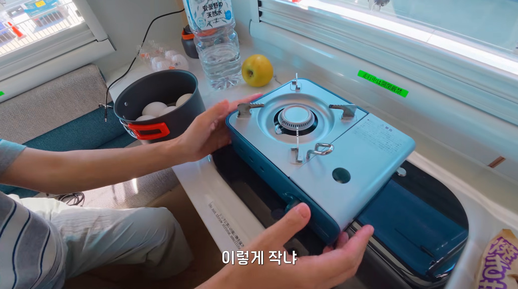 일본에서만 볼 수 있다는 모닝보다 작은 캠핑카 | 인스티즈