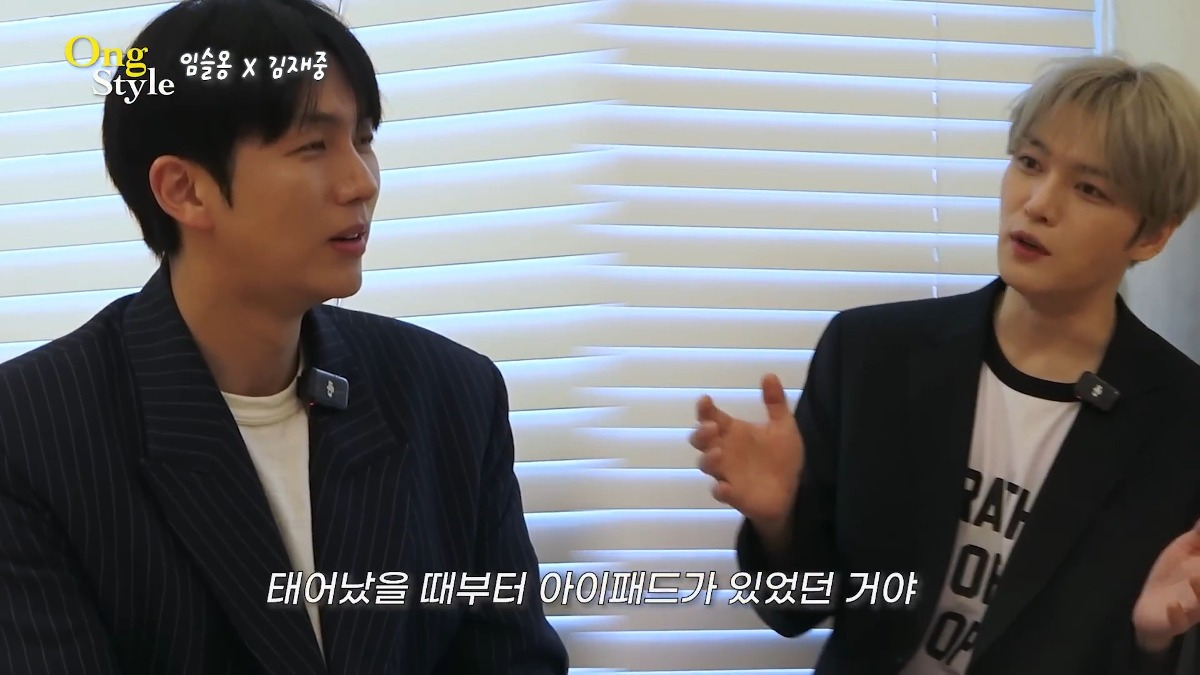 소속사 대표 김재중이 말하는 요즘 남자애들한테 아이돌 해달라고 설득하는것의 난이도.jpg | 인스티즈