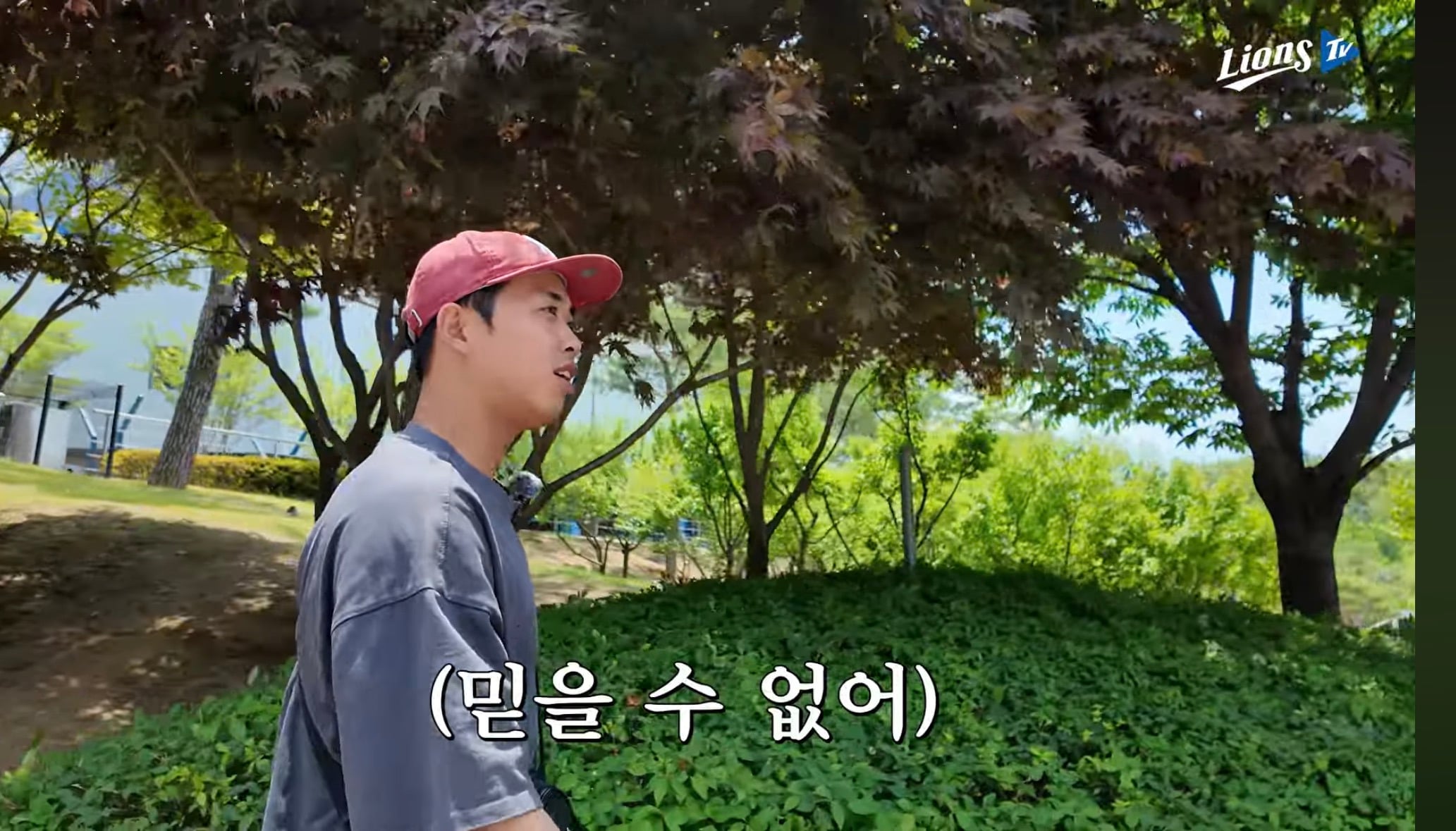 대구 사람, 서울갔을때 문화 충격 | 인스티즈