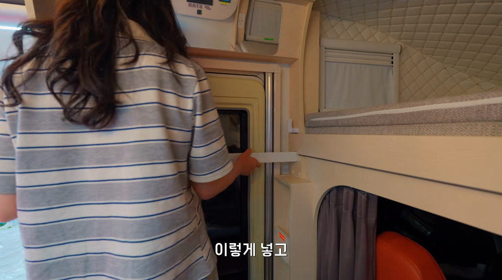 일본에서만 볼 수 있다는 모닝보다 작은 캠핑카 | 인스티즈