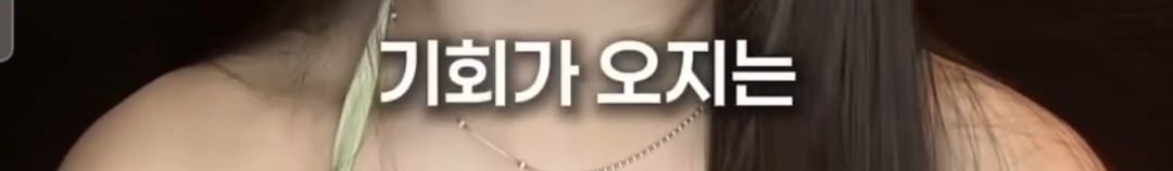 인스타 라방으로 프리스틴 해체 이유 알려 준 멤버 은우 | 인스티즈