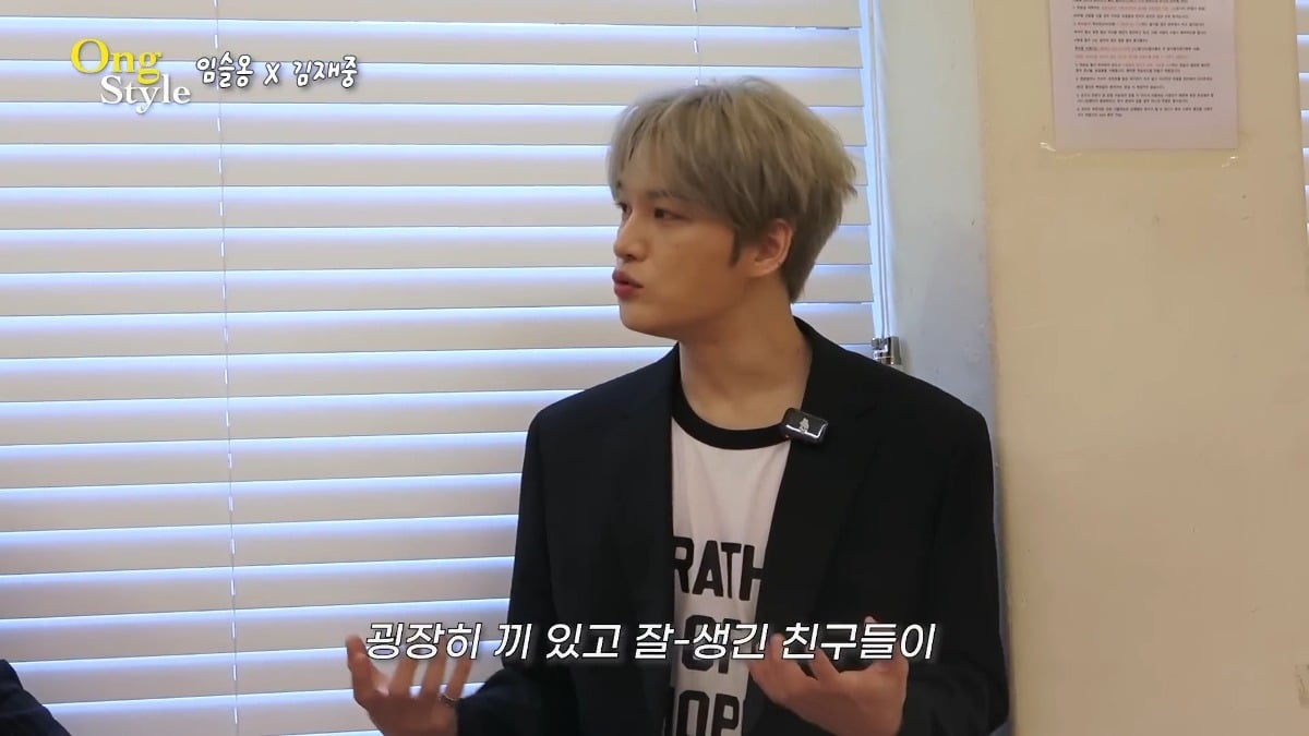소속사 대표 김재중이 말하는 요즘 남자애들한테 아이돌 해달라고 설득하는것의 난이도.jpg | 인스티즈