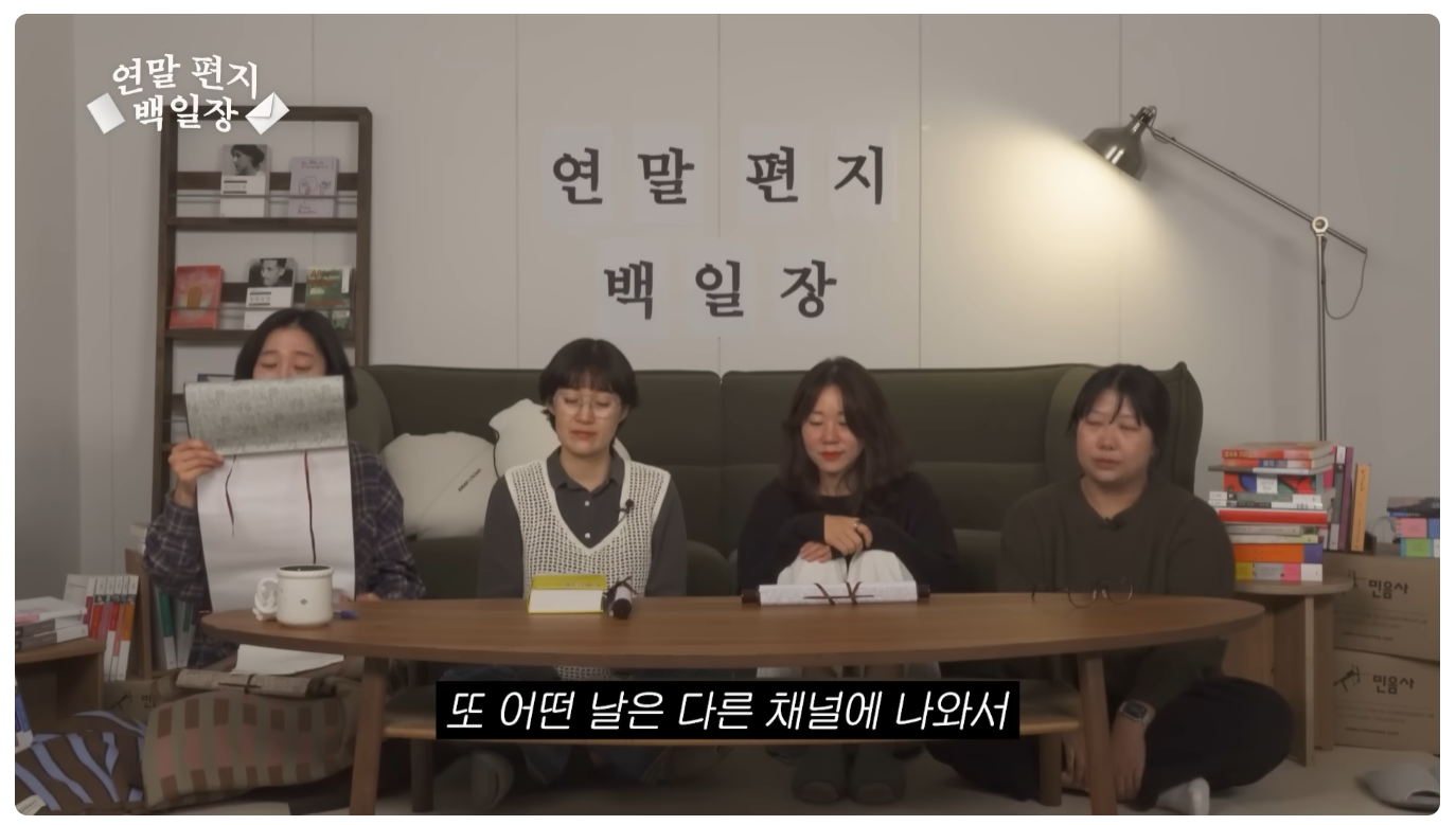이게 직장 동료면 나는 직장이 없어 | 인스티즈