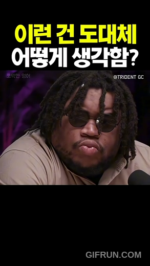 IF... 아기들이 뱃속에서 엄마배를 발로 찬다는건 | 인스티즈