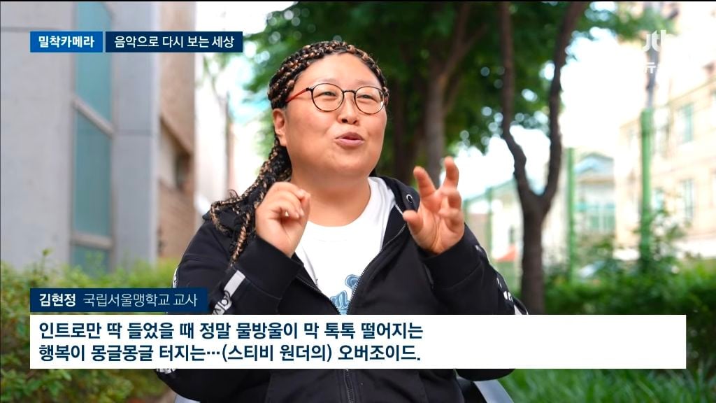 가수 BMK 근황 | 인스티즈