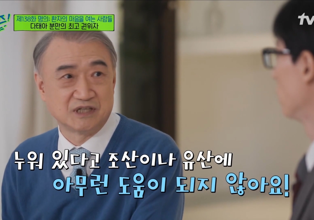 산모들에게 '안정'과 '태교'를 권하지 않는게 좋다는 한국 다태아 분만의 최고 권위자.jpg | 인스티즈