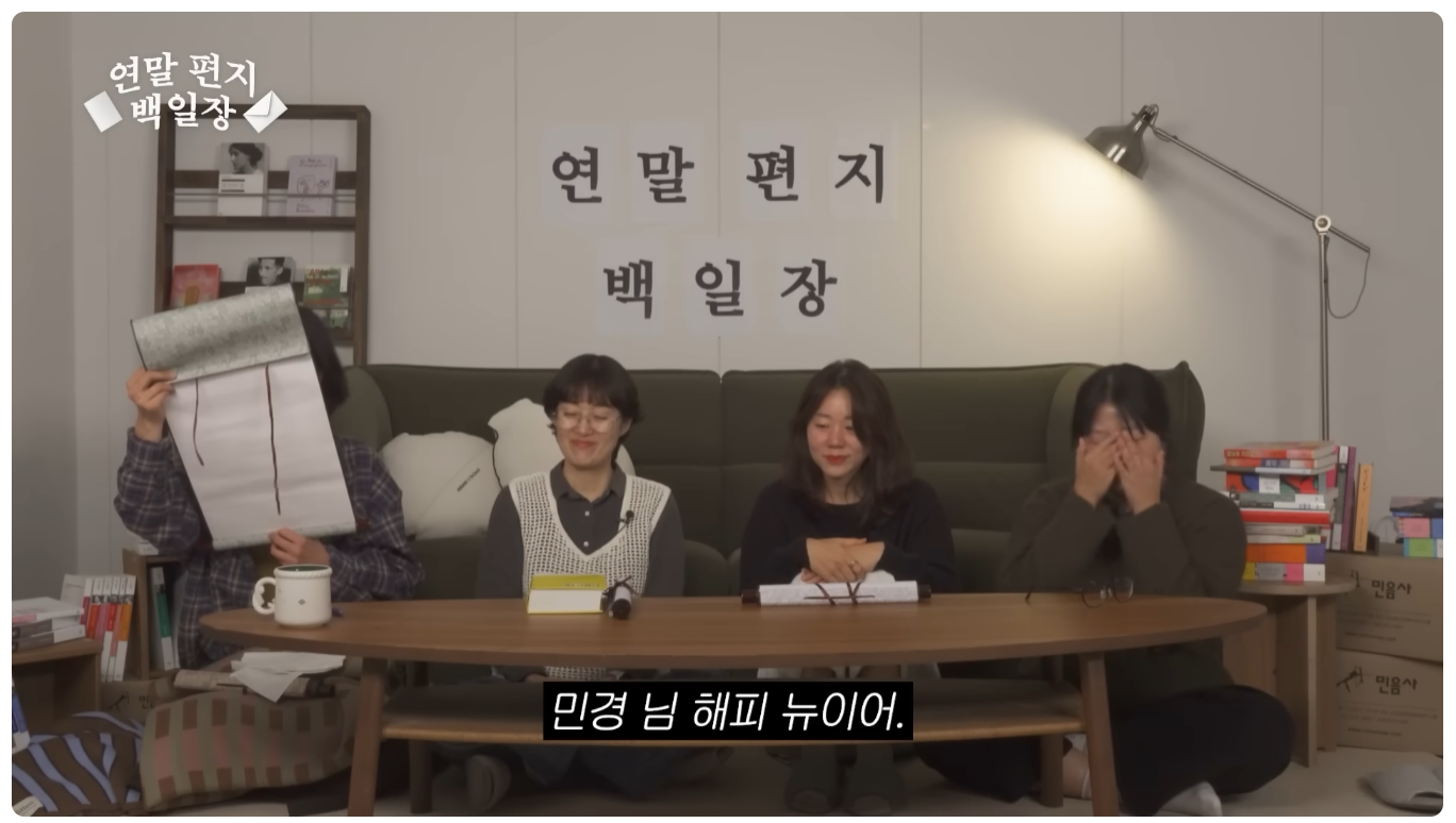 이게 직장 동료면 나는 직장이 없어 | 인스티즈