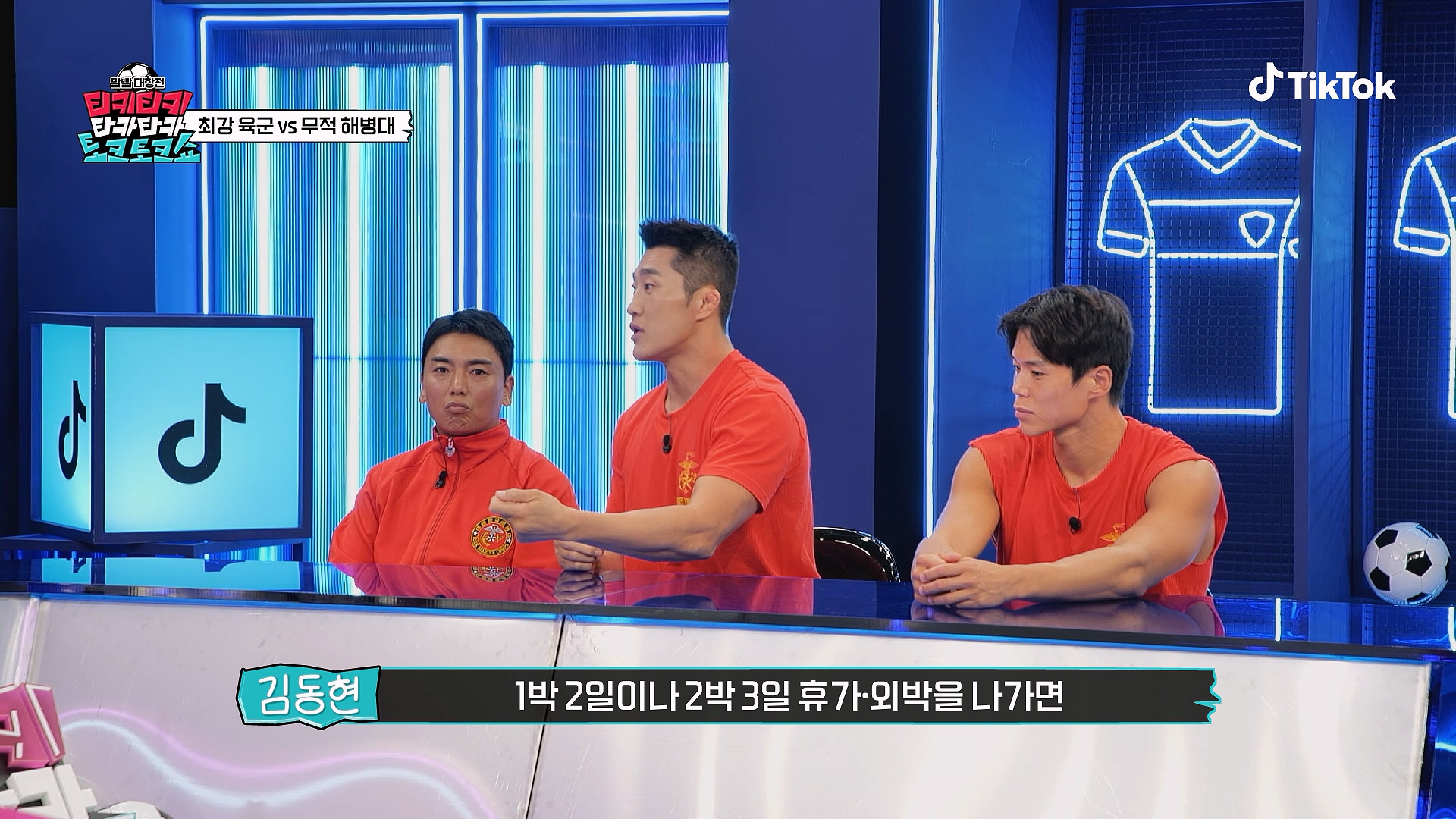 휴가 나와도 마음대로 못 누리는 해병대 보직...jpg | 인스티즈