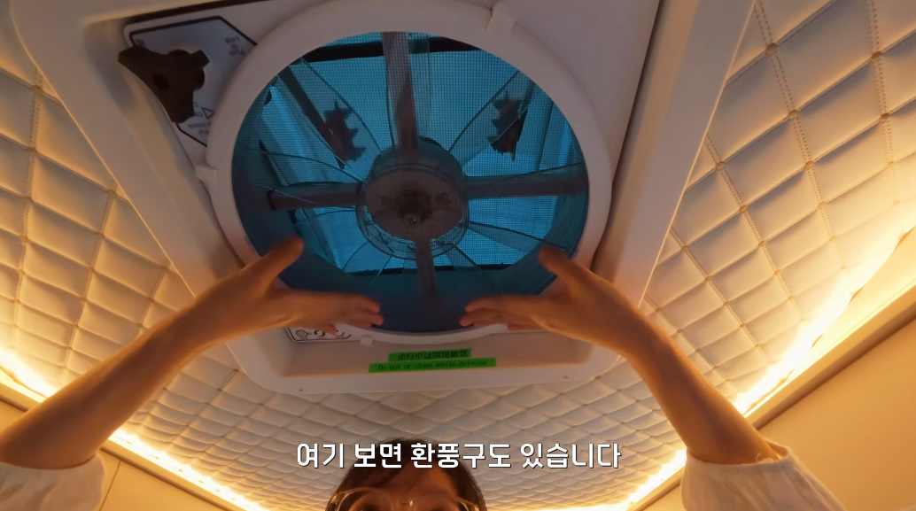 일본에서만 볼 수 있다는 모닝보다 작은 캠핑카 | 인스티즈
