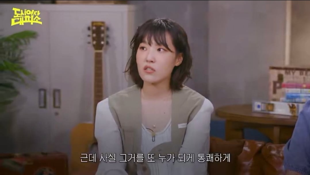 비오는 날에 밖에 나가려면 아무리 우산을 써도 조금 젖을 각오를 해야하잖아요 | 인스티즈