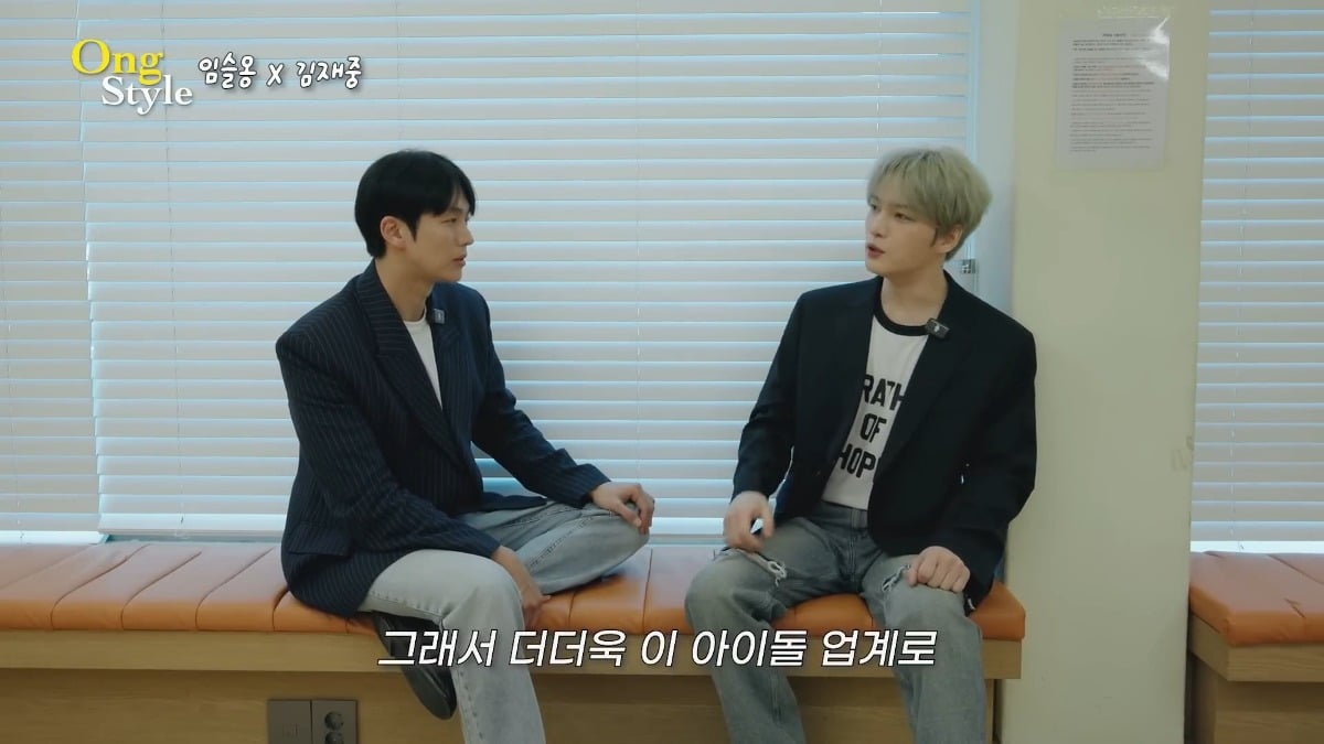 소속사 대표 김재중이 말하는 요즘 남자애들한테 아이돌 해달라고 설득하는것의 난이도.jpg | 인스티즈