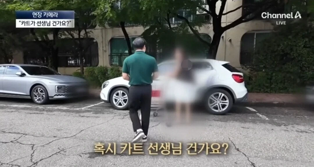 잘못한짓 인데 왜 당당한지 모르겠는 행동 | 인스티즈