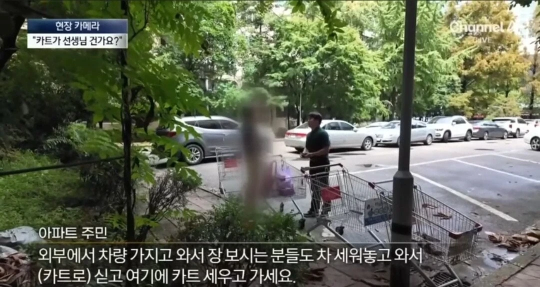 잘못한짓 인데 왜 당당한지 모르겠는 행동 | 인스티즈