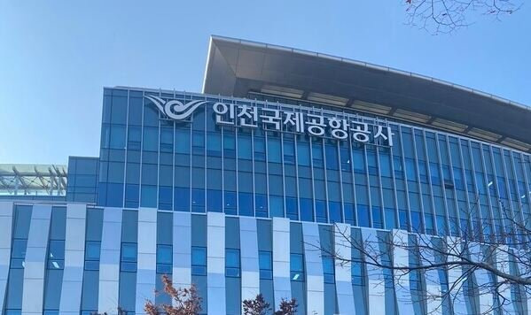 오늘부터 등장할 새로운 행정구역 | 인스티즈