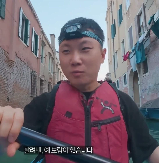 베네치아가 물에 가라앉지 않은 이유 .jpg | 인스티즈