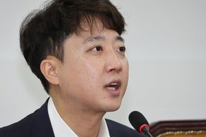 이준석 "동탄 사람들 하루아침에 투기꾼 됐다…李 아파트 매매는 완료하셨나” | 인스티즈
