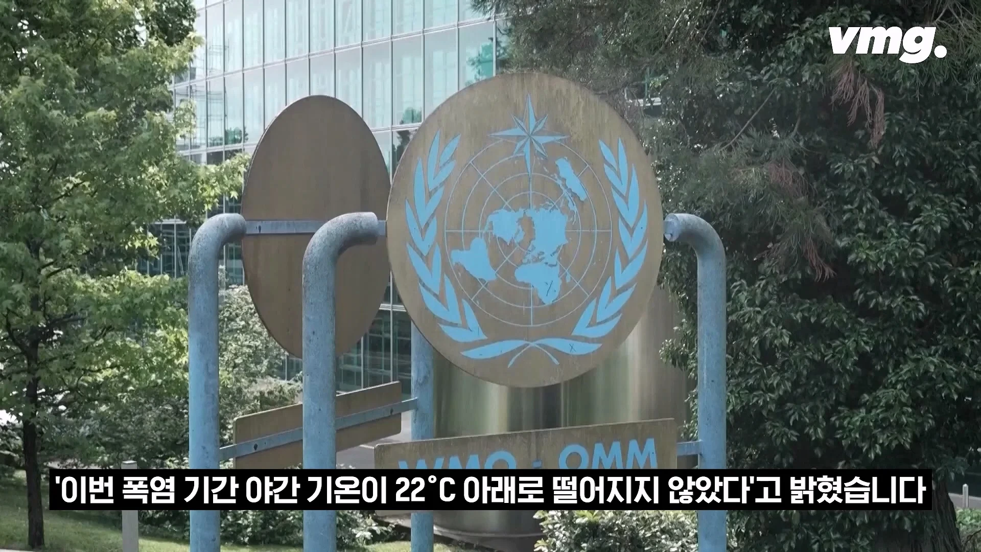 이번 유럽 폭염이 대재앙이라는 이유 | 인스티즈