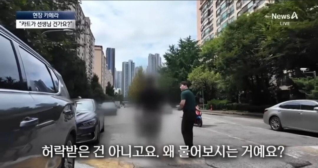 잘못한짓 인데 왜 당당한지 모르겠는 행동 | 인스티즈