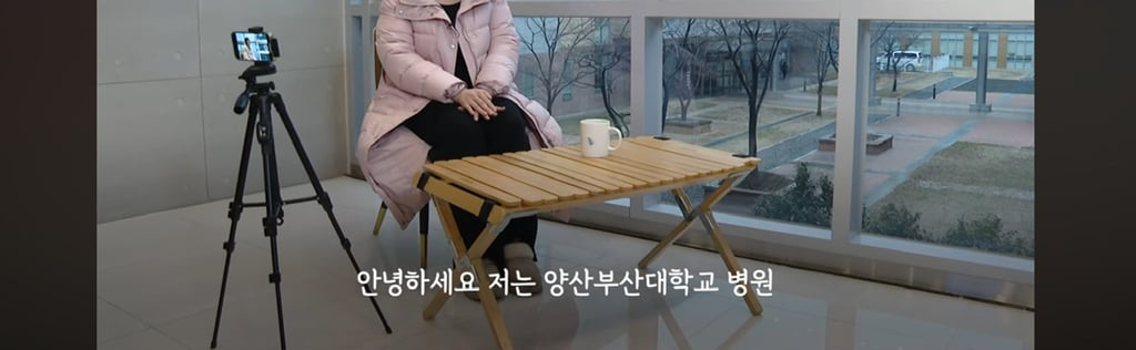 [간호사 X 오리온] 이 합작한 낭만의 딸기고래밥 | 인스티즈