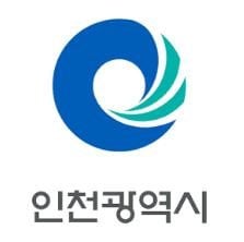 오늘부터 등장할 새로운 행정구역 | 인스티즈