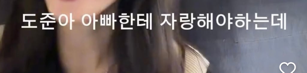 아들 있는데 KTX에서 번호따인 밈 해명.jpg | 인스티즈