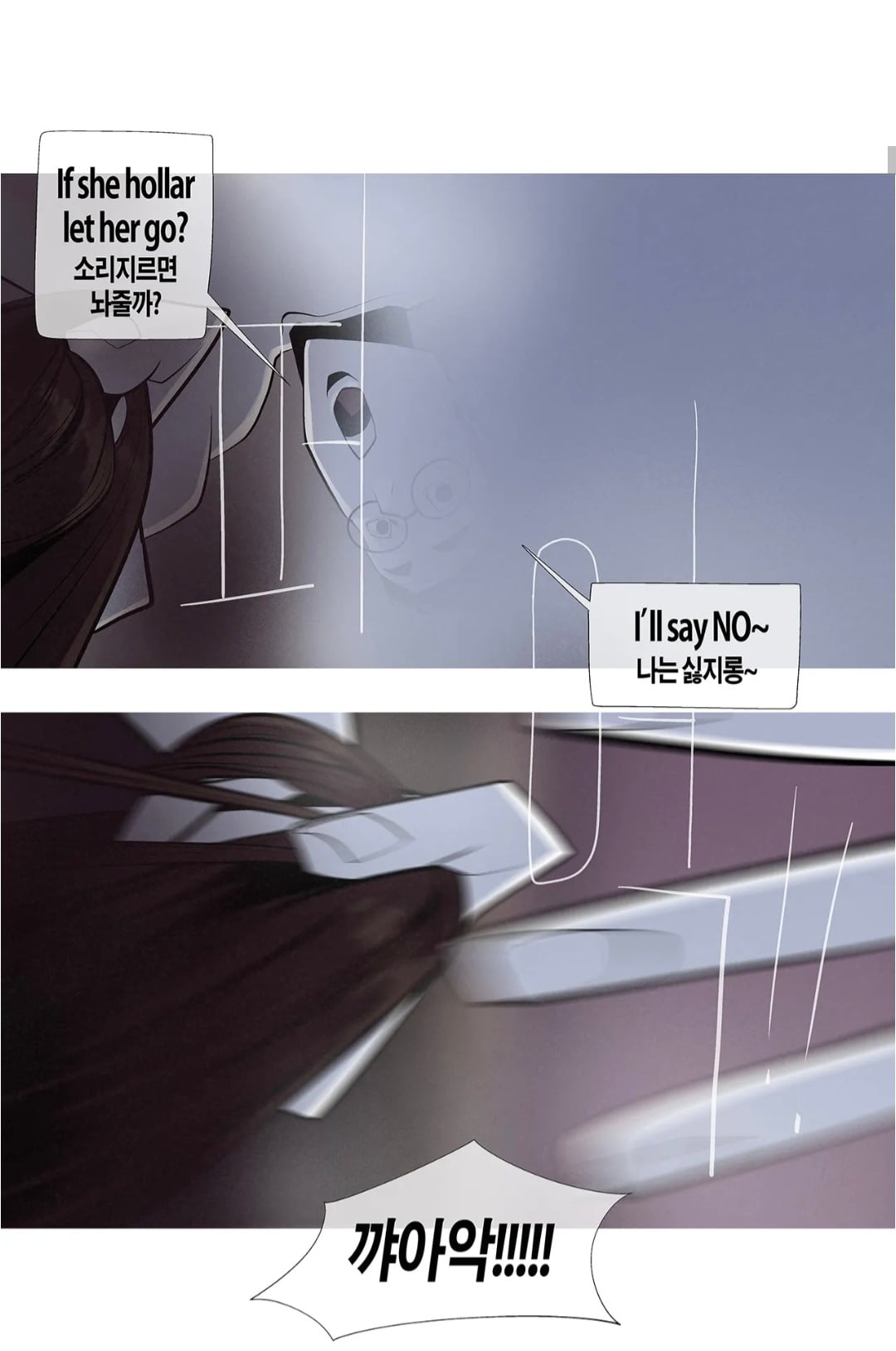 이걸 굳이 싶은 류준열, 홍경 캐스팅됐다는 드라마 내용.jpg | 인스티즈