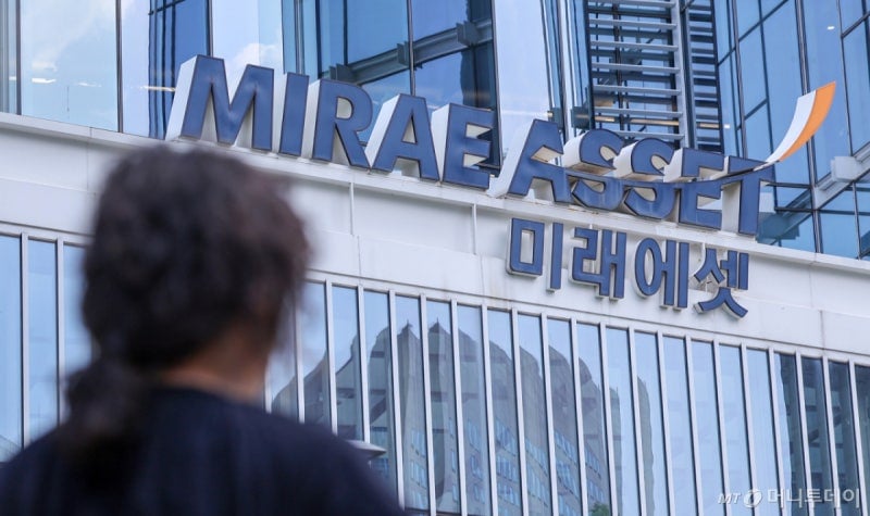 미래에셋 스페이스X '0주' 논란…"청약주문 안했다"vs"사실 아냐" (기사수정) | 인스티즈