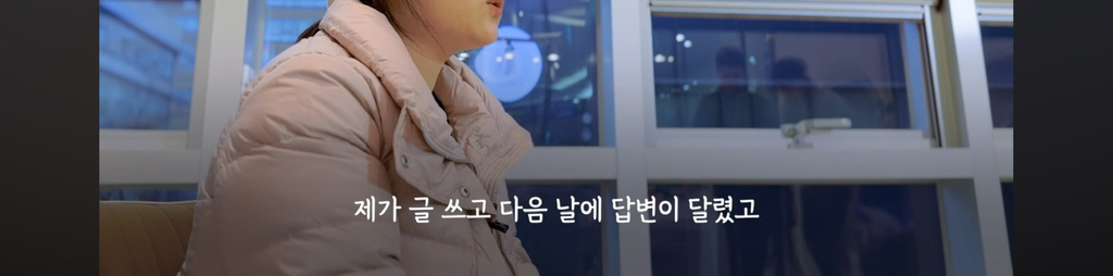 [간호사 X 오리온] 이 합작한 낭만의 딸기고래밥 | 인스티즈