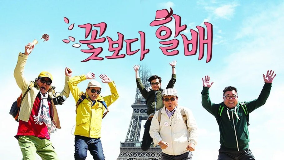 요즘 대딩 영크크들 특징 라떼보다 유럽여행 잘 안 감.jpg | 인스티즈
