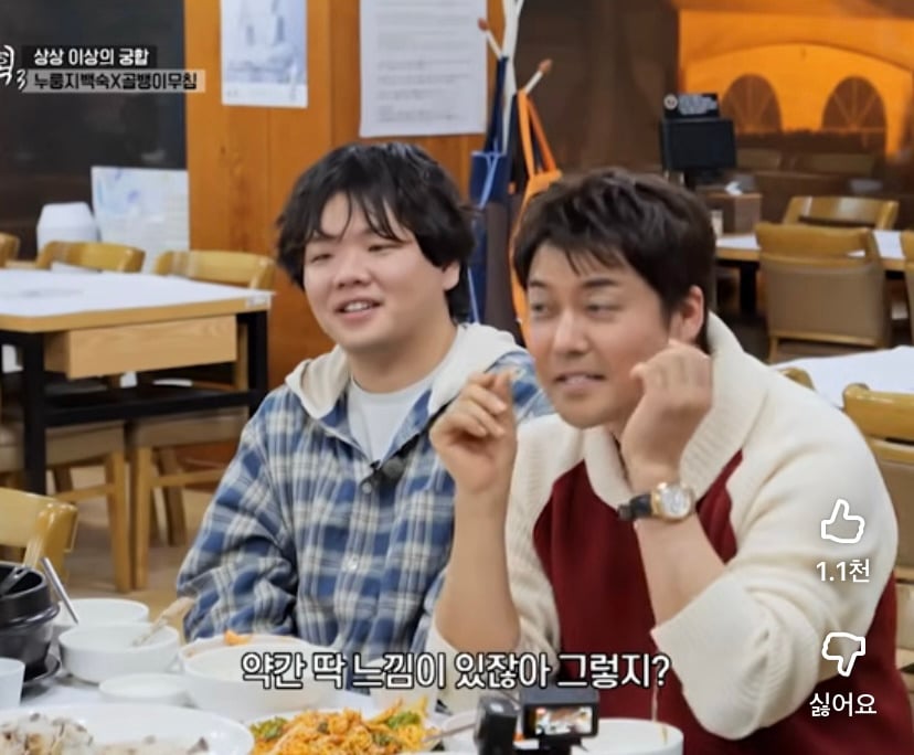 아이돌 선배들한테 연락(고백) 받았었다는 육성재 | 인스티즈