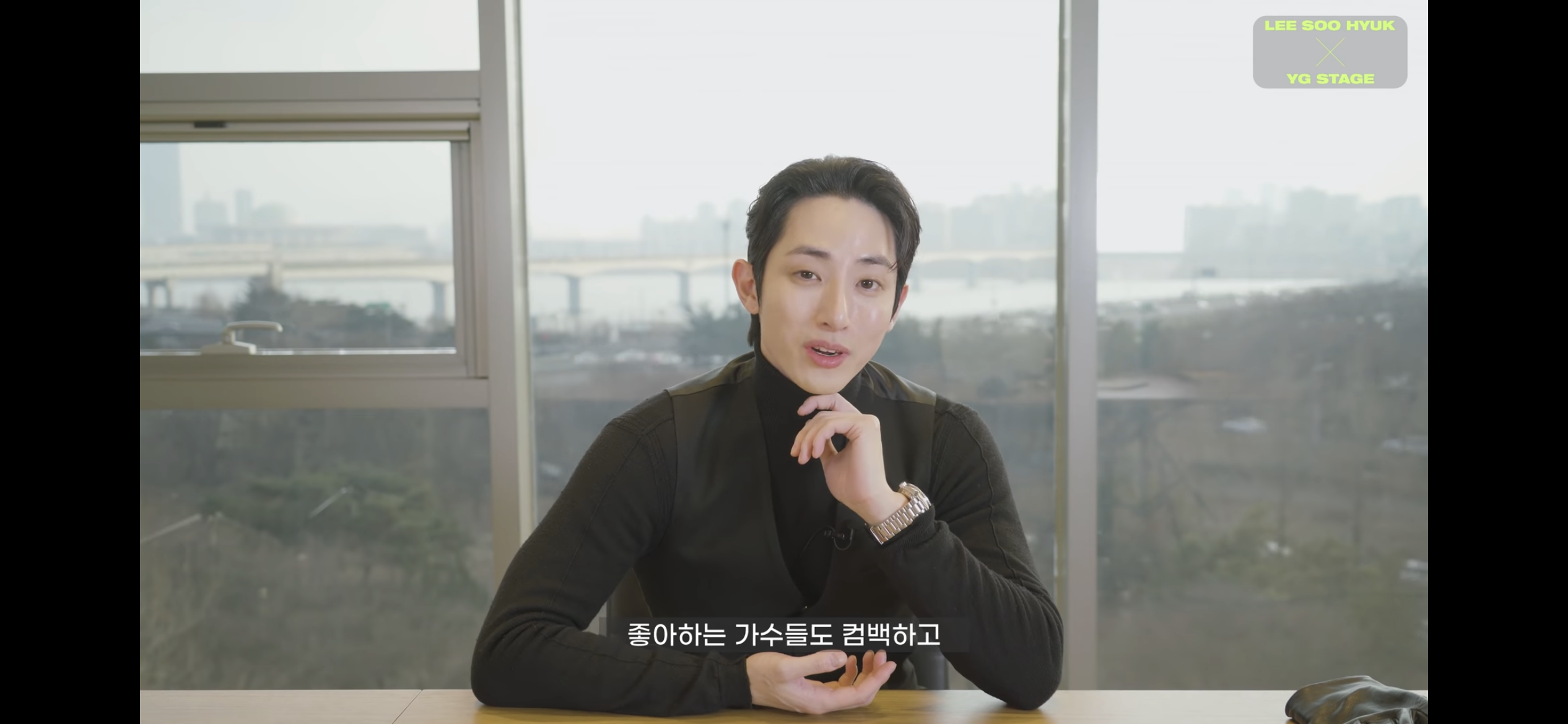 이수혁 도파민중독 맞는거 같은 달글 | 인스티즈