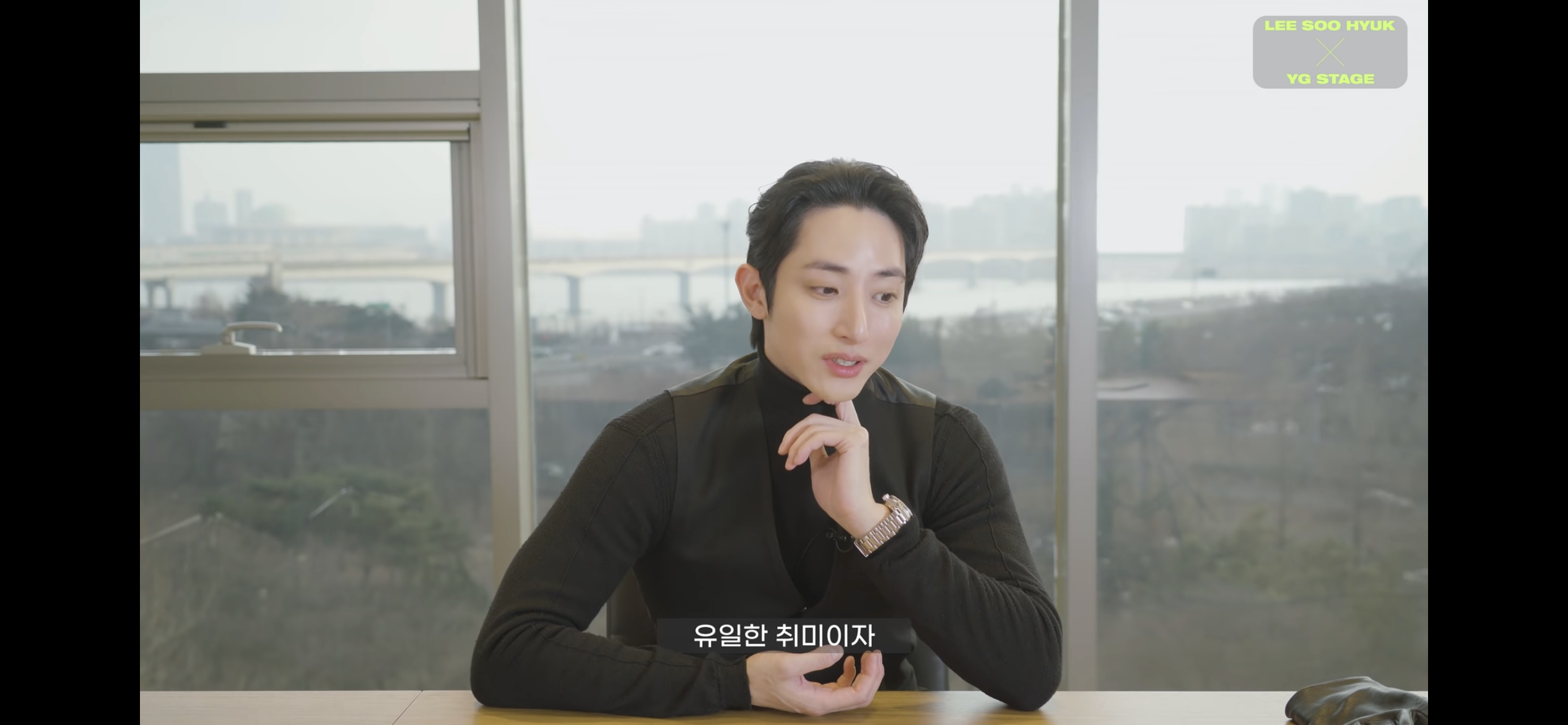 이수혁 도파민중독 맞는거 같은 달글 | 인스티즈