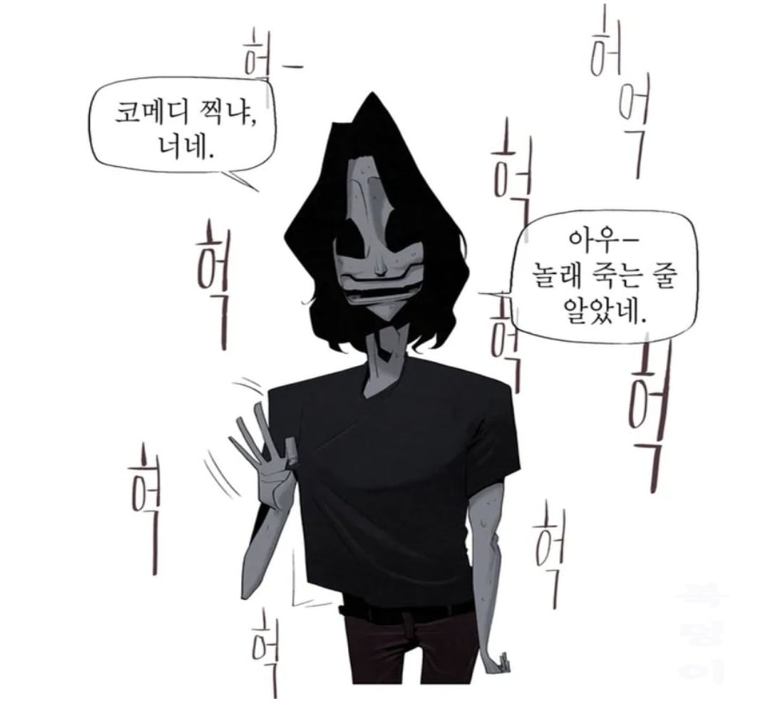 이걸 굳이 싶은 류준열, 홍경 캐스팅됐다는 드라마 내용.jpg | 인스티즈