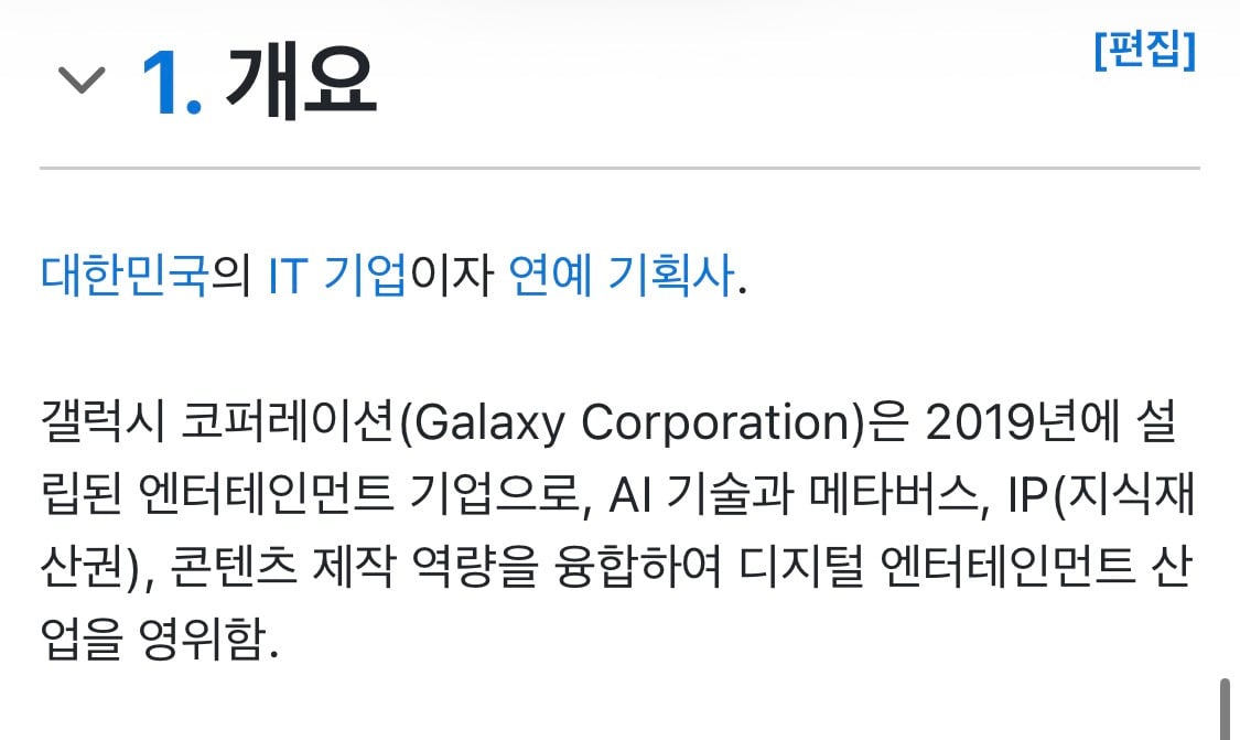 사람들이 잘 모르는 송강호 의외의 소속사 | 인스티즈