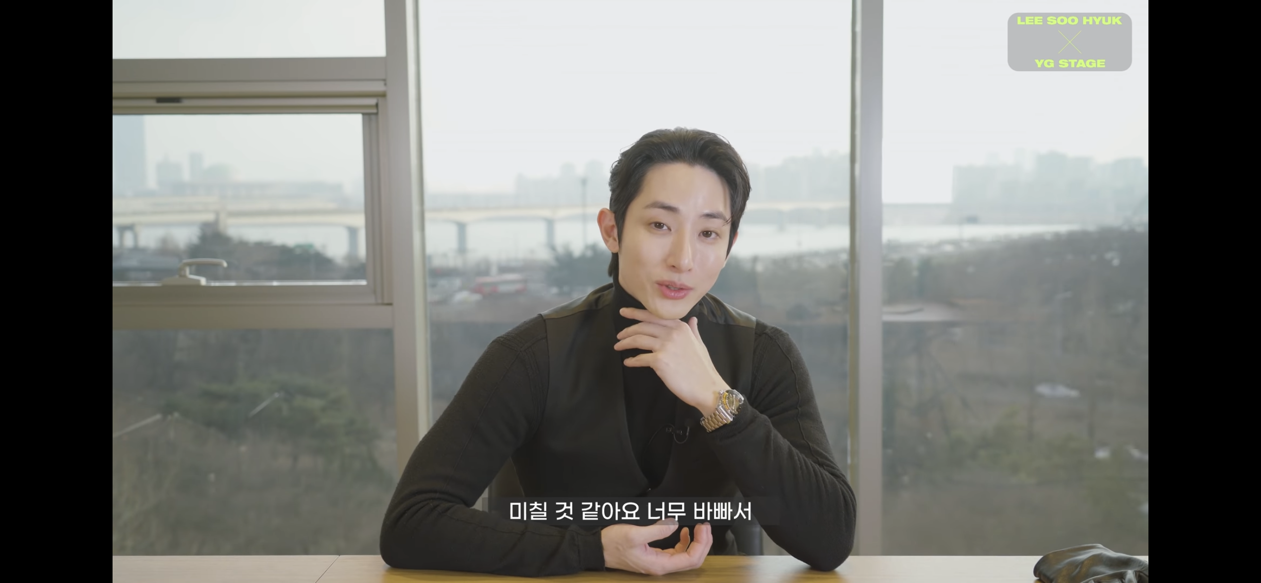 이수혁 도파민중독 맞는거 같은 달글 | 인스티즈