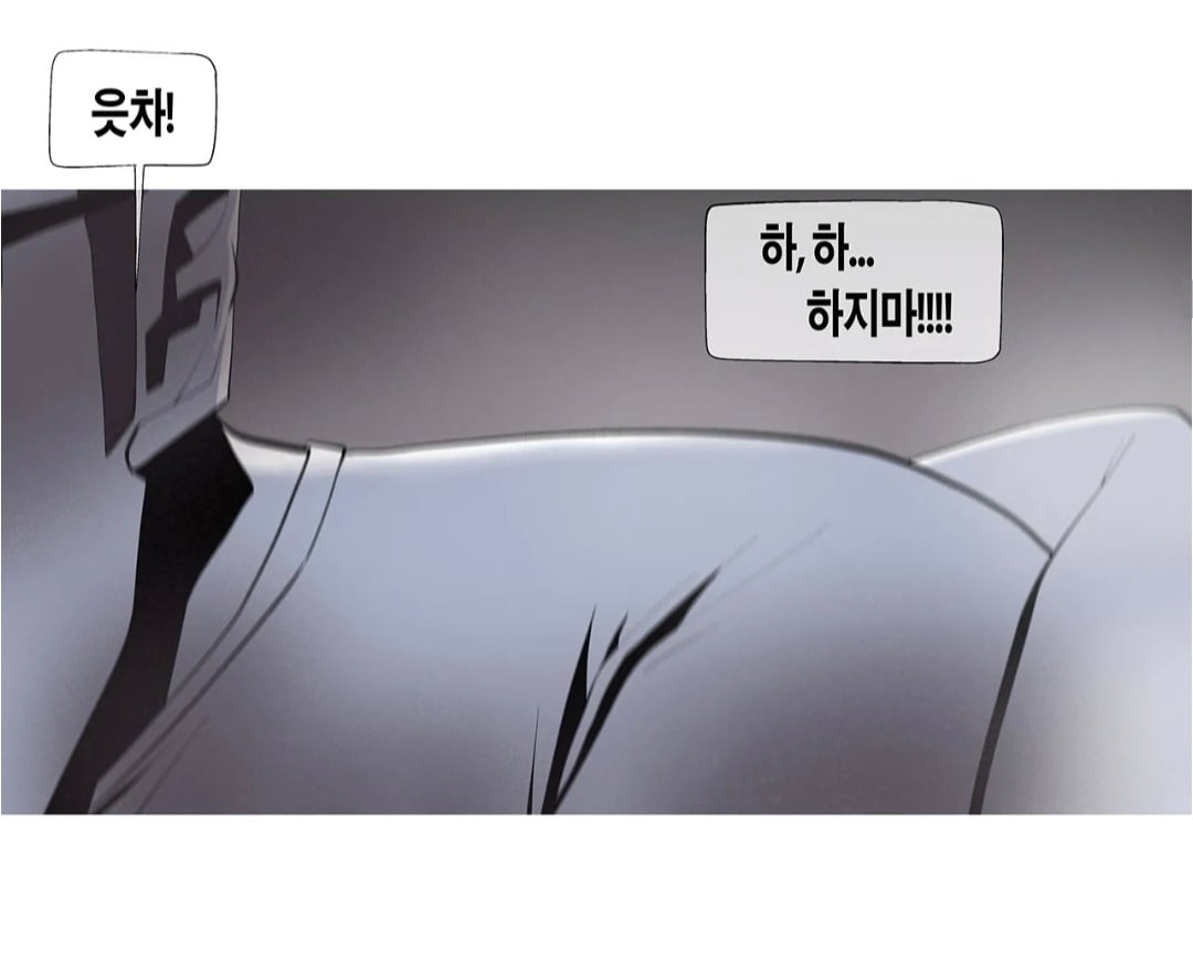 이걸 굳이 싶은 류준열, 홍경 캐스팅됐다는 드라마 내용.jpg | 인스티즈