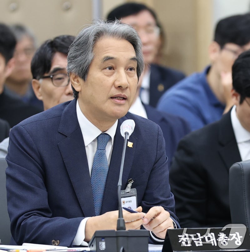 "호남에도 이런 날이 왔습니다" 대통령에 90도 감사인사 전한 전남대 총장 | 인스티즈