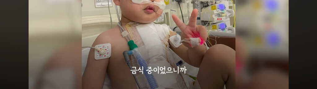 [간호사 X 오리온] 이 합작한 낭만의 딸기고래밥 | 인스티즈