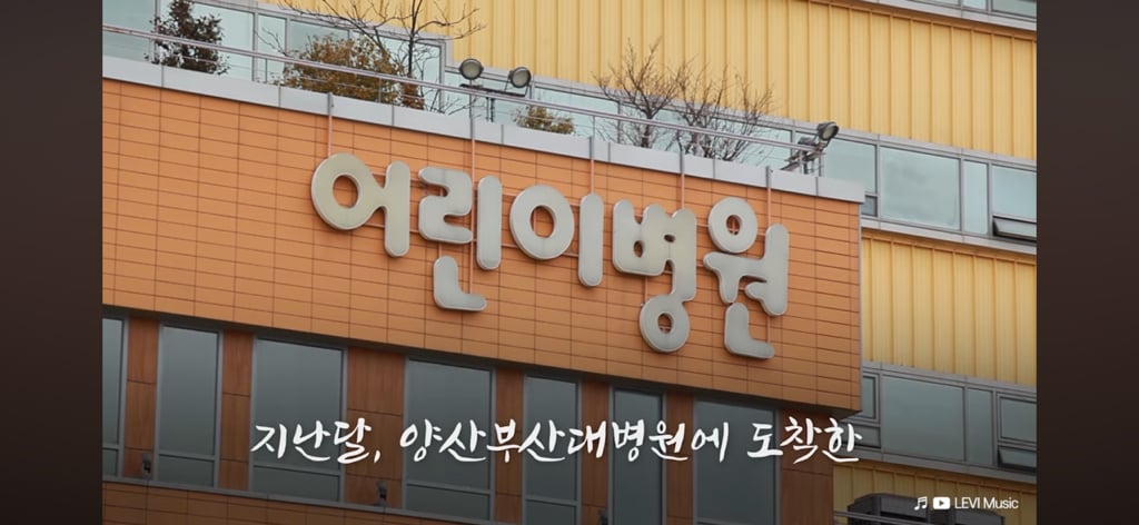 [간호사 X 오리온] 이 합작한 낭만의 딸기고래밥 | 인스티즈