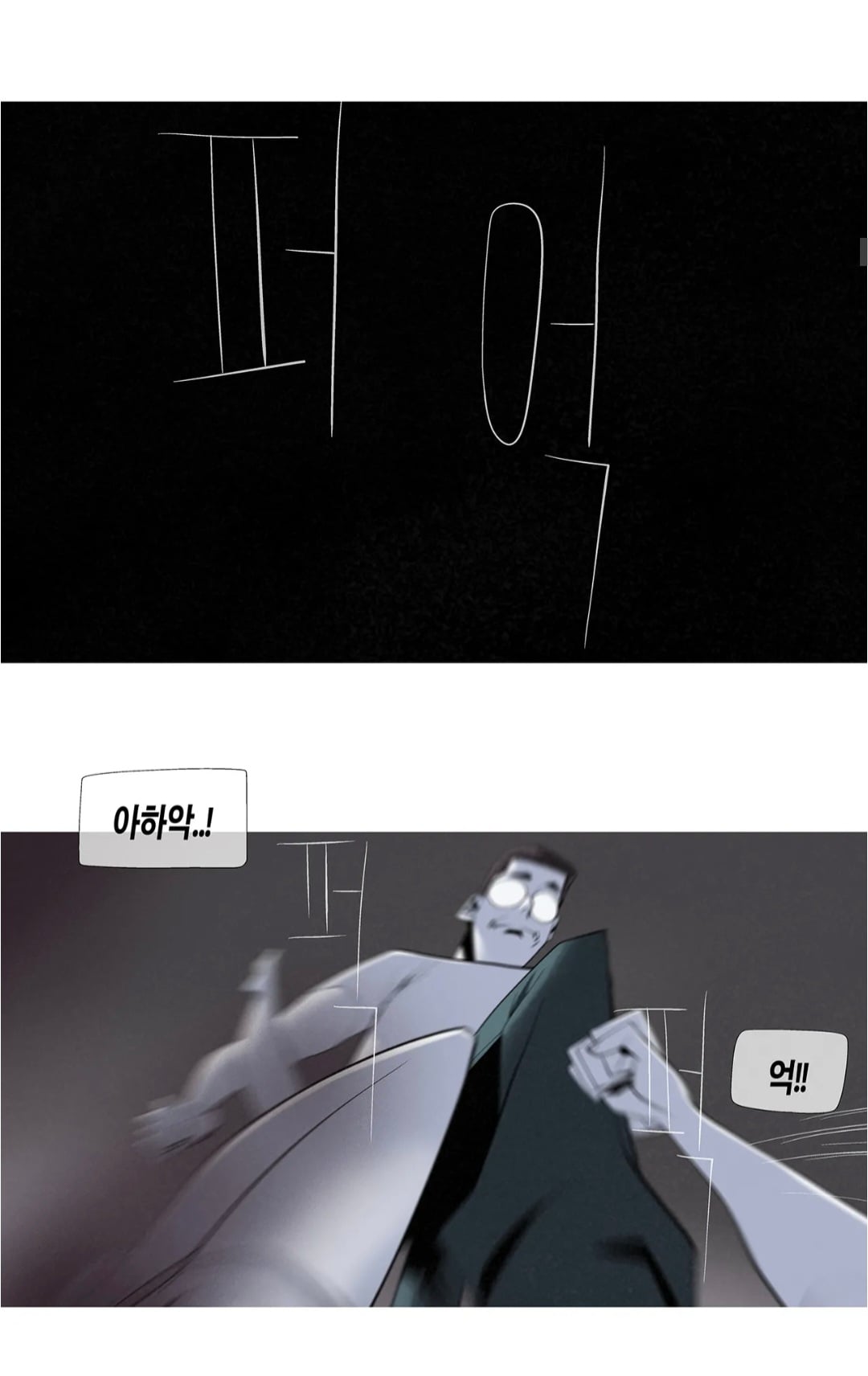 이걸 굳이 싶은 류준열, 홍경 캐스팅됐다는 드라마 내용.jpg | 인스티즈
