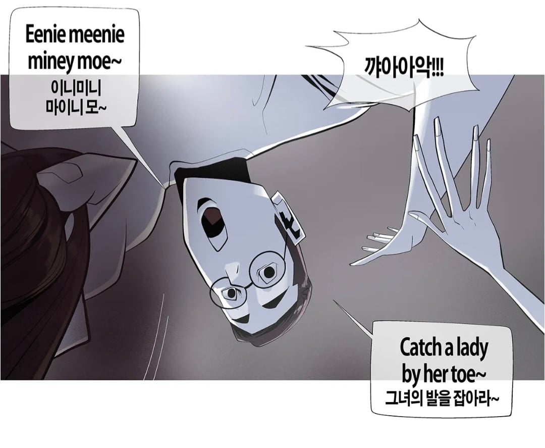 이걸 굳이 싶은 류준열, 홍경 캐스팅됐다는 드라마 내용.jpg | 인스티즈