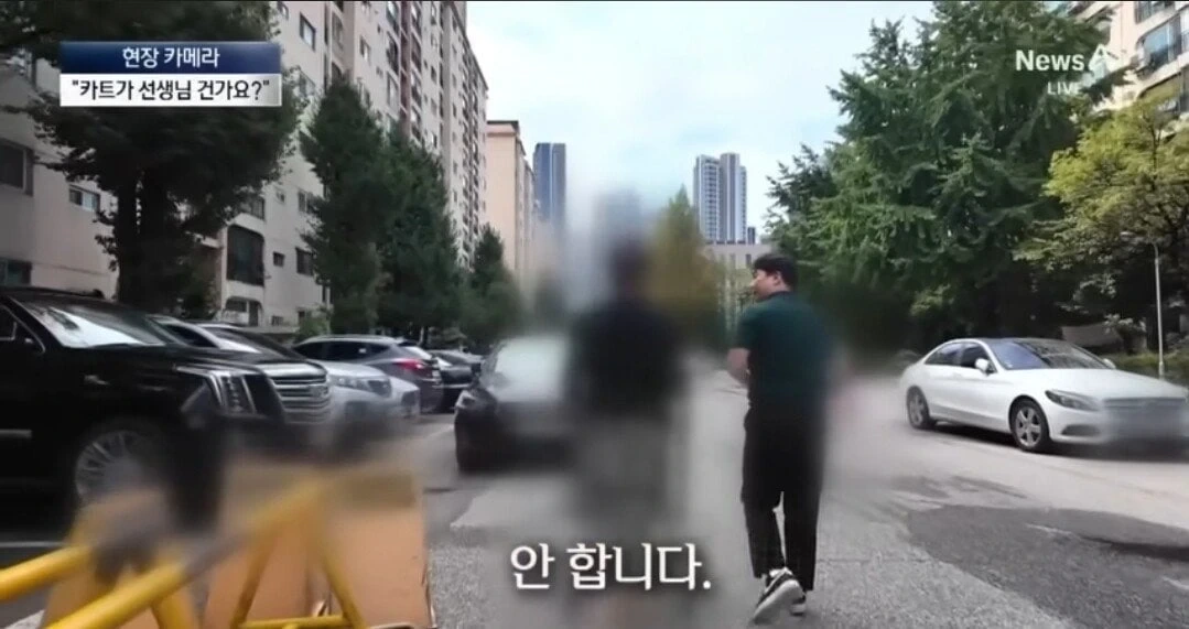 잘못한짓 인데 왜 당당한지 모르겠는 행동 | 인스티즈